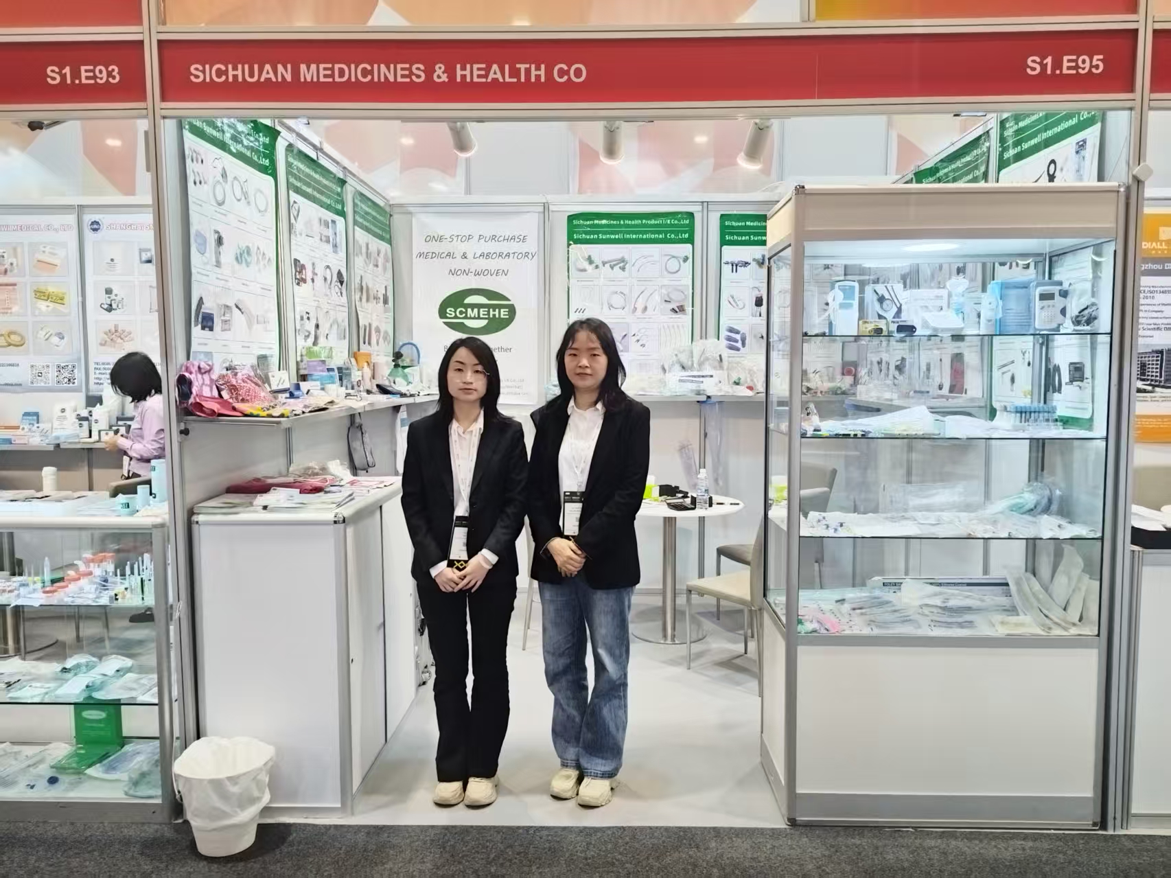 医保公司赴阿联酋参加迪拜世界医疗健康博览会