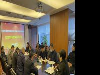 医保公司开展党史学习教育动员大会暨专题党课活动