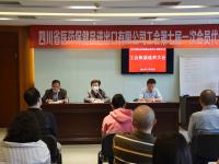 公司工会委员会顺利完成换届选举工作