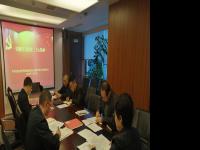 党总支领导班子理论学习会议认真传达学习党的二十大精神