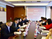 中国医保商会、四川省商务厅领导一行莅临我司调研座谈